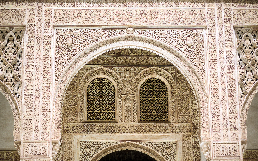 Detail - Alhambra, Granada, Spain