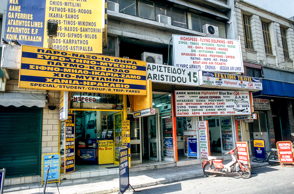 Going Somewhere? - Athens, Greece